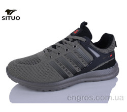 Кросівки Situo