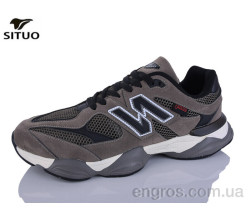 Кросівки Situo