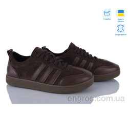 Кроссовки Stella