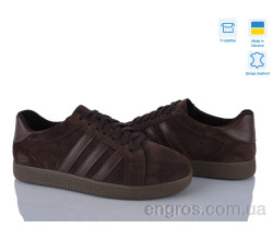 Кроссовки Stella