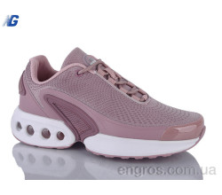 Кроссовки Navigator