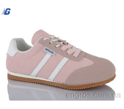 Кроссовки Navigator