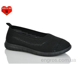 Балетки Jiao Li Mei