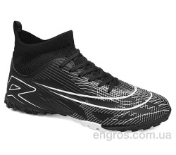 Футбольная обувь Veer-Demax