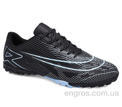 Футбольная обувь Veer-Demax