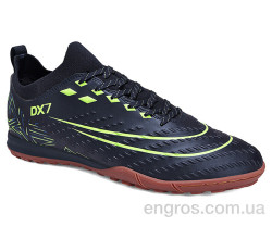 Футбольная обувь Veer-Demax