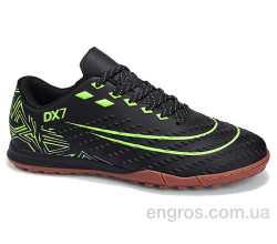 Футбольная обувь Veer-Demax