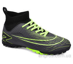 Футбольна обувь Veer-Demax