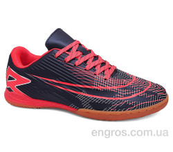 Футбольна обувь Veer-Demax