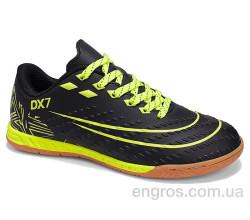 Футбольна обувь Veer-Demax