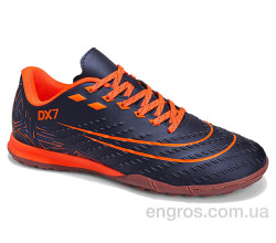 Футбольна обувь Veer-Demax