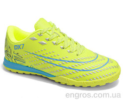 Футбольна обувь Veer-Demax