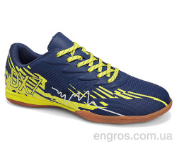 Футбольна обувь Veer-Demax