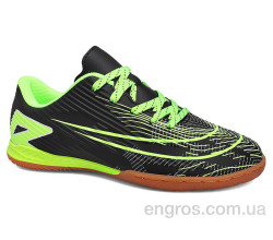 Футбольна обувь Veer-Demax