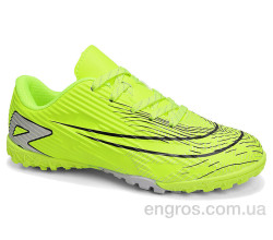 Футбольна обувь Veer-Demax