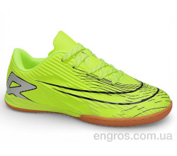 Футбольная обувь Veer-Demax