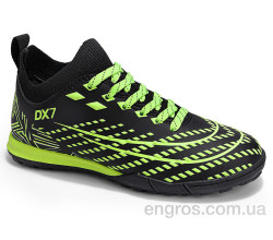 Футбольная обувь Veer-Demax