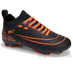 Футбольная обувь Veer-Demax