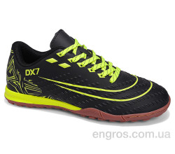 Футбольная обувь Veer-Demax