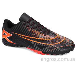 Футбольная обувь Veer-Demax 2