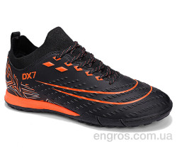 Футбольная обувь Veer-Demax 2