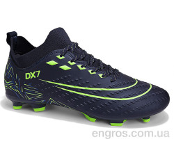 Футбольная обувь Veer-Demax 2