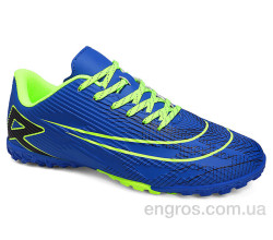 Футбольна обувь Veer-Demax 2