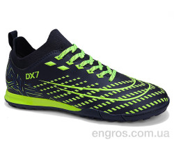 Футбольна обувь Veer-Demax 2