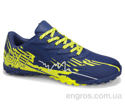 Футбольна обувь Veer-Demax 2