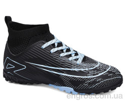 Футбольна обувь Veer-Demax 2