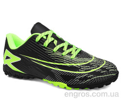 Футбольна обувь Veer-Demax 2