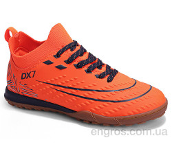 Футбольна обувь Veer-Demax 2