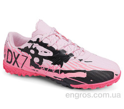 Футбольна обувь Veer-Demax 2