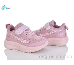 Кросівки BBT