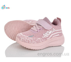 Кросівки BBT