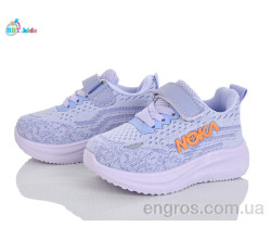 Кросівки BBT