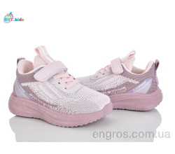 Кросівки BBT