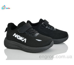 Кросівки BBT