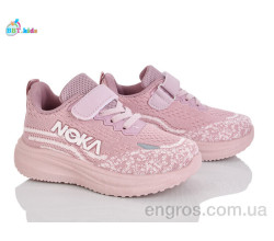 Кросівки BBT