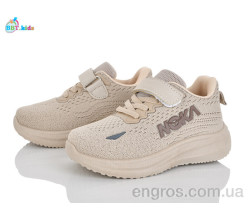 Кросівки BBT