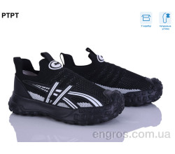 Кроссовки PTPT
