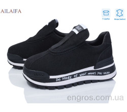 Кроссовки Ailaifa