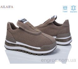 Кроссовки Ailaifa