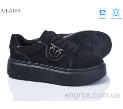 Кроссовки Ailaifa