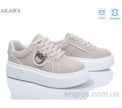 Кроссовки Ailaifa