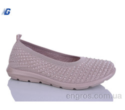 Балетки Navigator