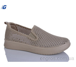 Слипоны Navigator