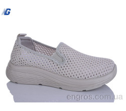 Кроссовки Navigator