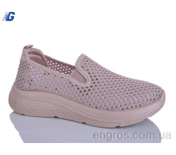 Кроссовки Navigator