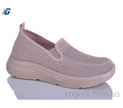 Кроссовки Navigator